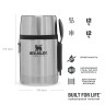 Термос для еды Stanley Adventure 0,53 л, стальной — 10-01287-032